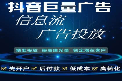 百度竞价推广代运营实战经验分享案例
