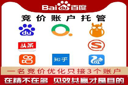 电商信息流广告推广成功案例分享