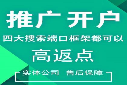 案例解析：信息流广告投放预算分配