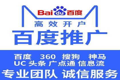 高返点充值优惠活动案例分享